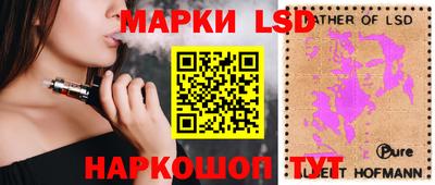 бошки Ирбит