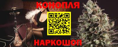 таблы Апрелевка