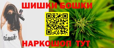 амф Изобильный
