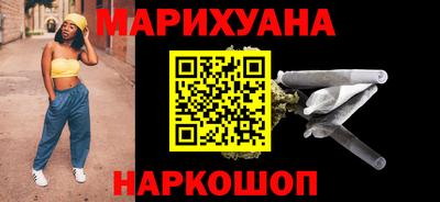 бошки Ирбит