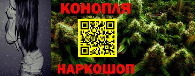бошки Ирбит