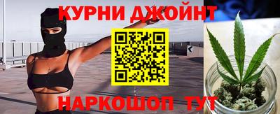 мескалин Аргун