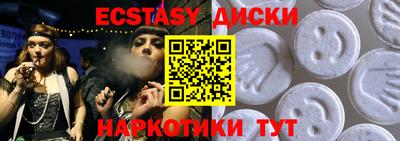 бошки Ирбит