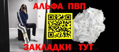 амф Изобильный