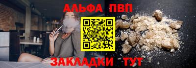 бошки Ирбит