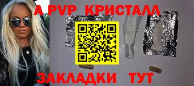 мяу мяу мука Ипатово