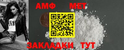 бошки Ирбит