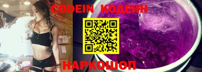 мефедрон мука Краснокаменск
