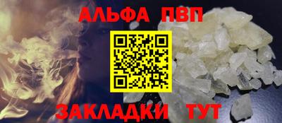 бошки Ирбит
