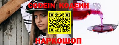 мяу мяу мука Ипатово