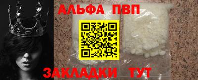 амф Изобильный