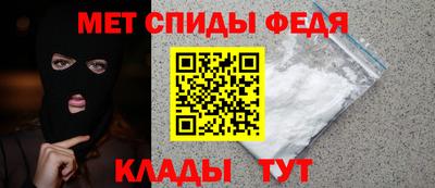 мескалин Аргун