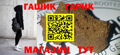 мяу мяу мука Ипатово