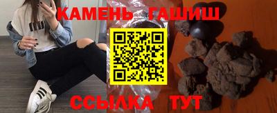 амф Изобильный