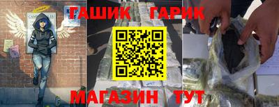 амф Изобильный