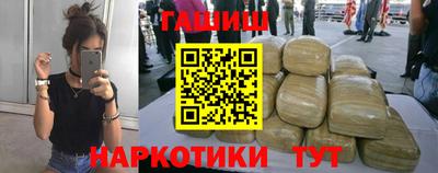 амф Изобильный