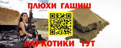 бошки Ирбит
