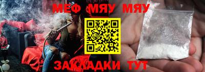 амф Изобильный