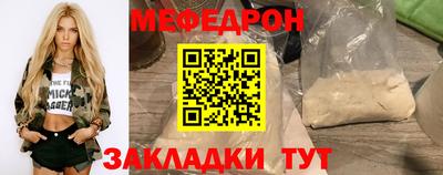 амф Изобильный