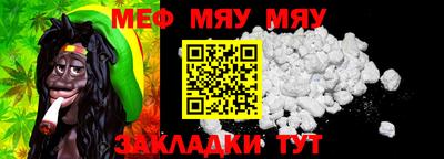 бошки Ирбит