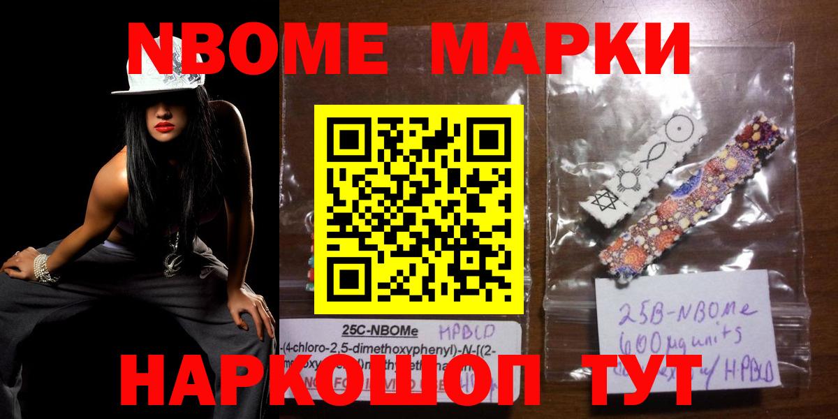 LSD-25 экстази кислота Чернушка