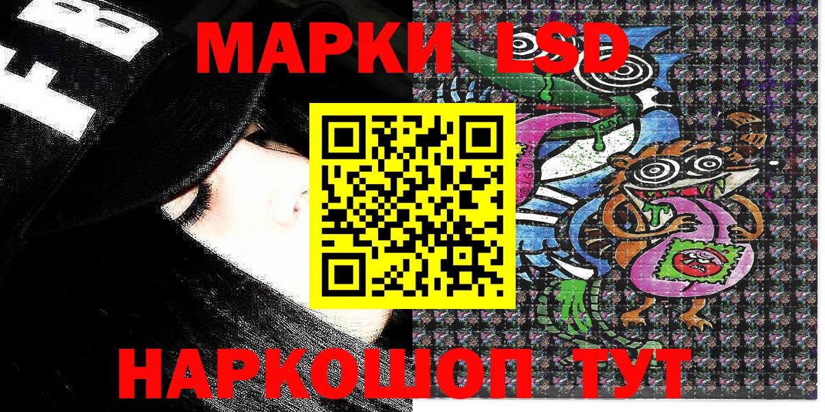 MDMA  Мефедрон   МЕФ кристаллы  КОКАИН  МАРИХУАНА  Экстази  Cocaine  Чернушка  ГАШ 